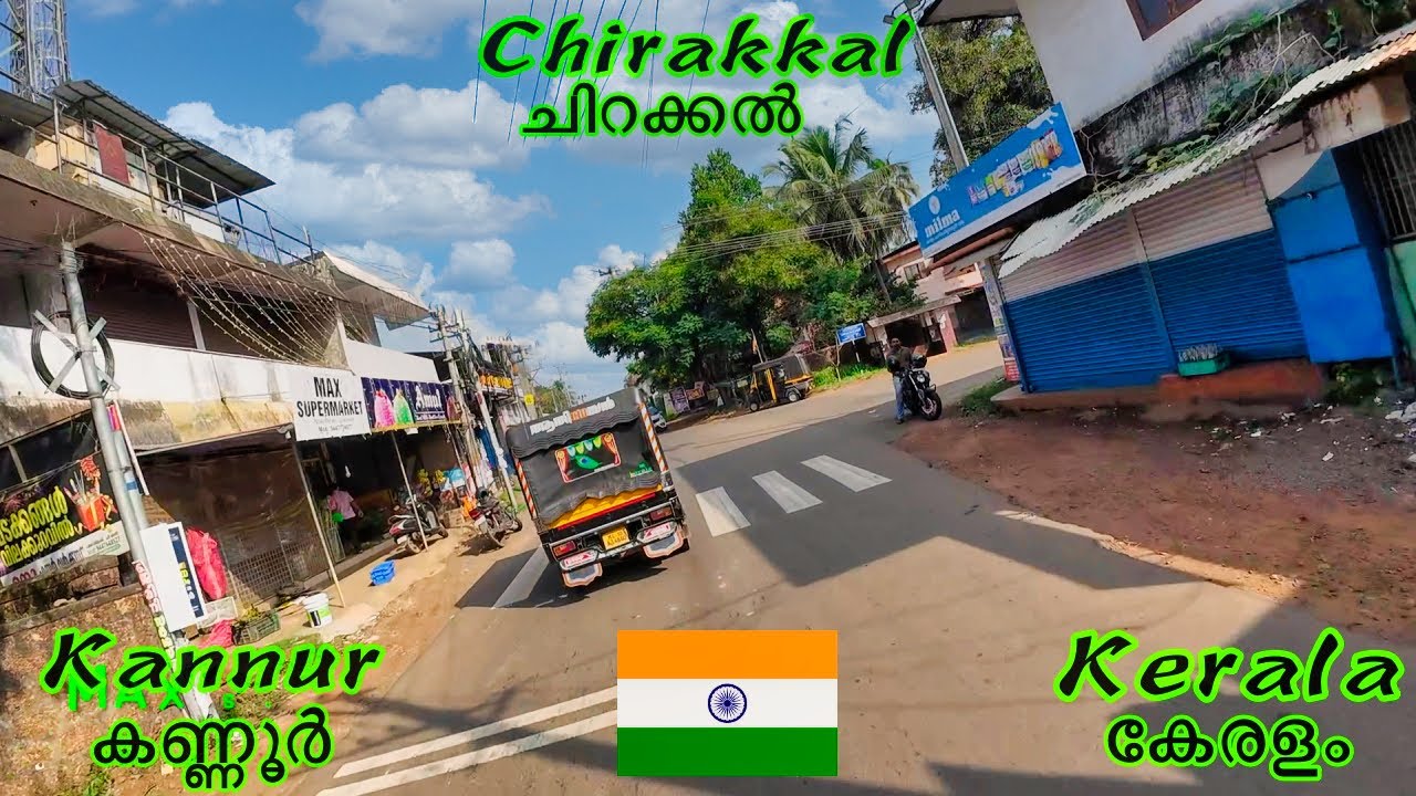 🇮🇳 Kannur |  Alavil Junction ➡️ 🚉 Chirakkal Railway Overbridge | 🧢   Ride with Vagabond 🚴‍♂️