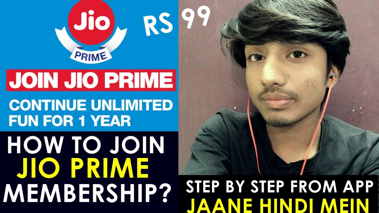 How To Register Or Activate JIO PRIME Membership Plan From MyJio App Fast and Easy Method.