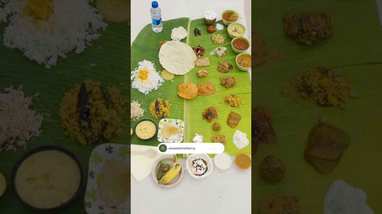 🌸Традиционный южноиндийский обед от Saraswathi Catering✨| Ченнай✅ #обед #кейтеринг #меню #шорты