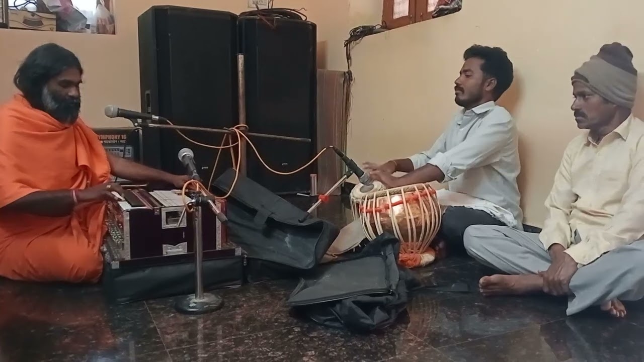 గానం హార్మోనియం గోపాల్ మహారాజ్ తబలా శివ చరణ్ చారి 