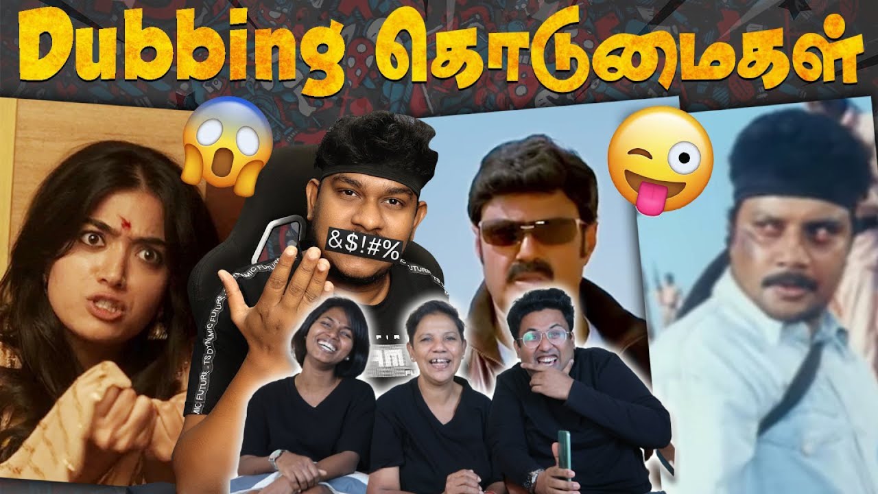 CRINGE-uh DUBBING KODUMAIGAL 😂|| Ramstk Family@EmptyHandAjithsri