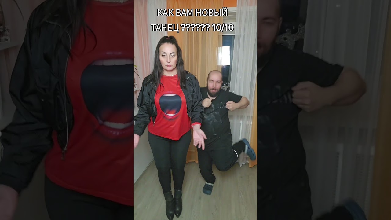Просто Пушка 🔫 #shotrs
