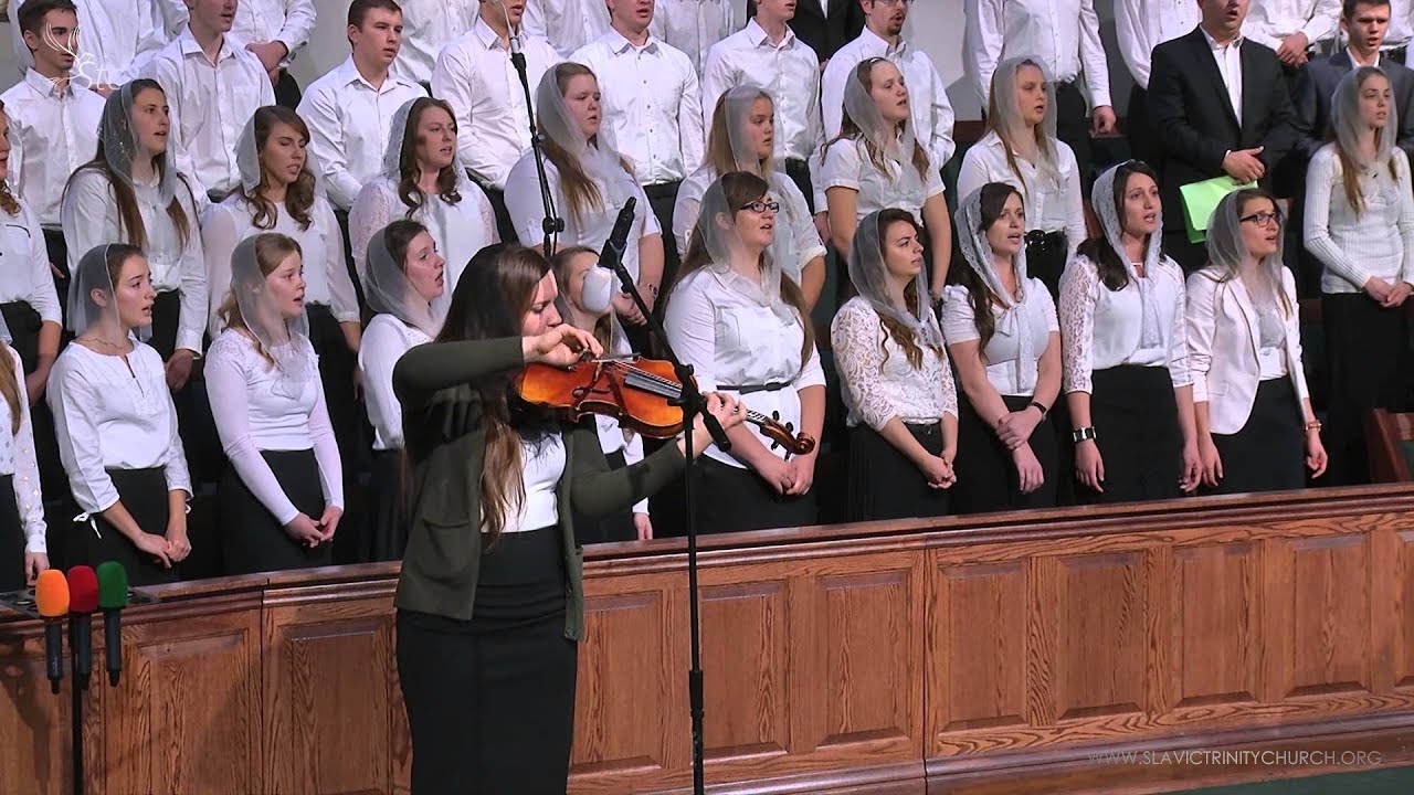 Единому Богу Слава - Youth Conference 2015