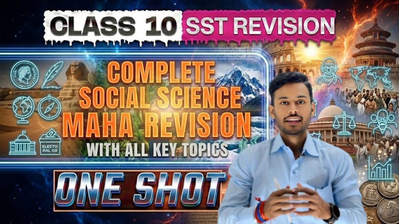 🌍 Complete SST Class 10 🔥 in One Shot  | Maha Marathon Class 10th | Boards 2026 🚀