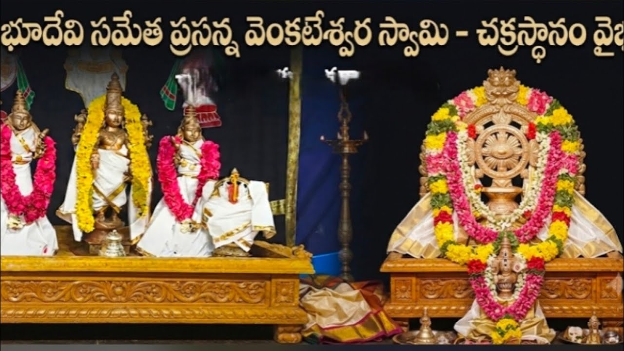 Gopi Garuda motivation. Subscribe