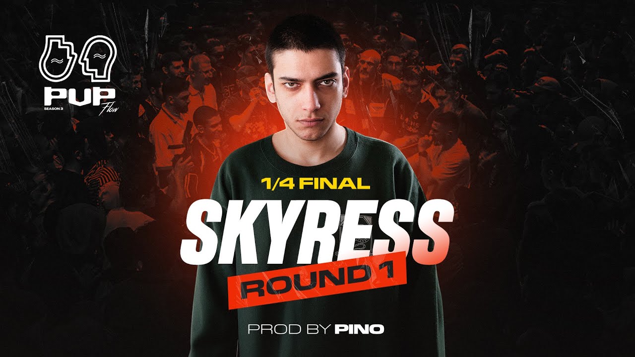 SKYRESS ROUND 1 (1/4 PVPFLOWSEASON3)