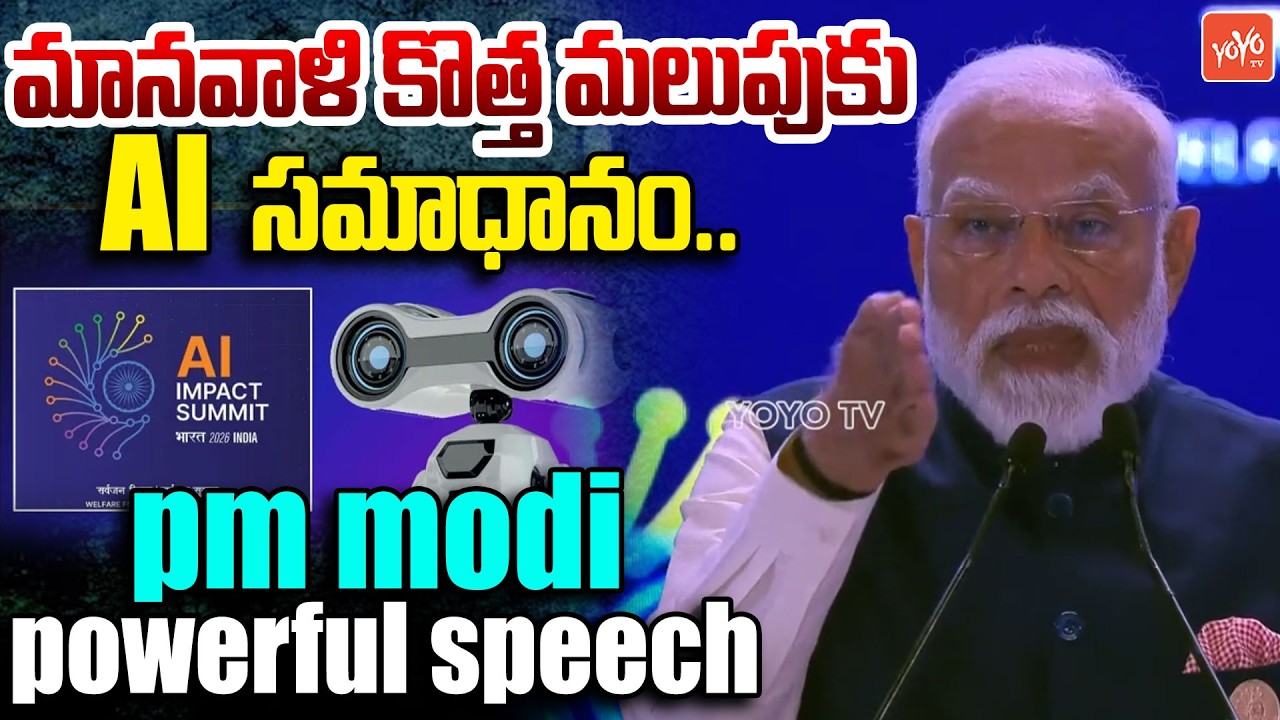 PM Modi Powerful Speech : AI is The Answer To Humanity's New Turning Point | YOYO TV Channel