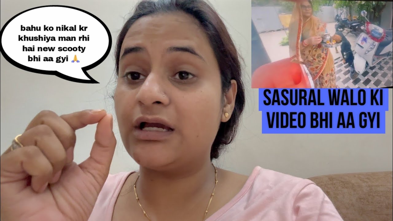 Sasural walo ki khushiya bhi dekh lo bahu or bachhe jao bhad me unko bas apni khushiyo se matlv hai😢