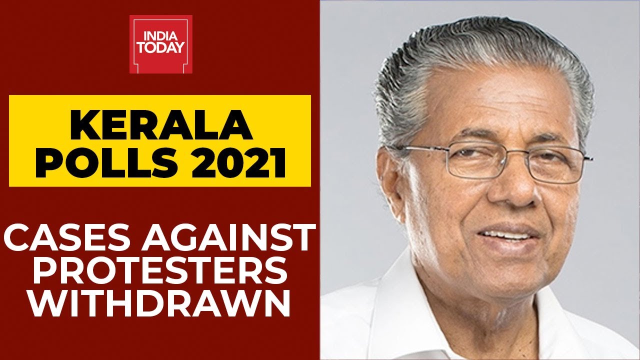 Kerala's Vijayan Govt Withdraws Cases Against Sabarimala Protesters & Anti-CAA Agitators | Breaking