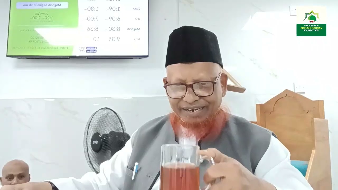ইস্ট লন্ডনে নাইট প্রোগ্রামে আখিরাত নিয়ে আলোচনা করছেন। অধ্যাপক মফিজুর রহমান।