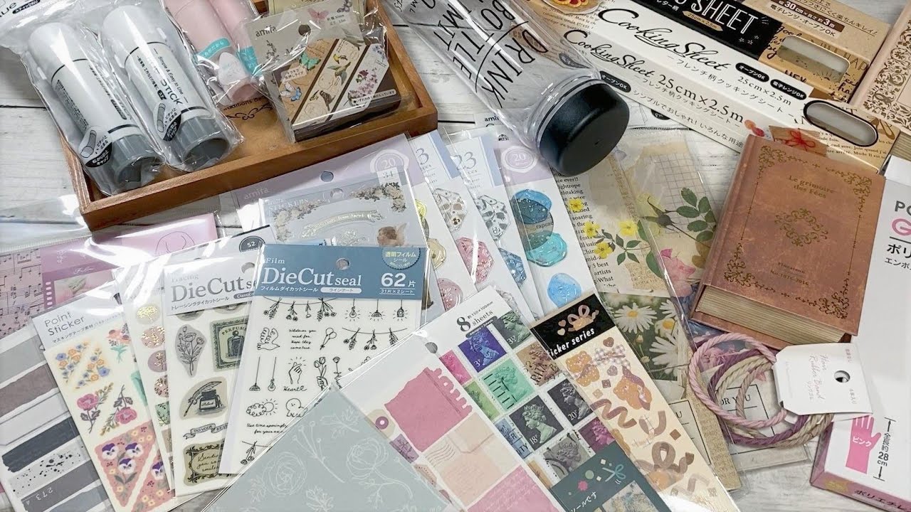紙もの♡『セリア購入品』＆『手帳コラージュ』可愛い紙をチョイスしてきました✨Seria stationery haul✨100-Yen Store
