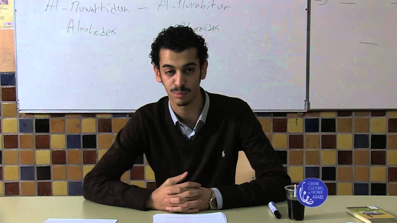 Atelier N°2 CCMA Philosophie arabe : Ibn Tufayl et quête spirituelle... (par Yassir Mechelloukh)