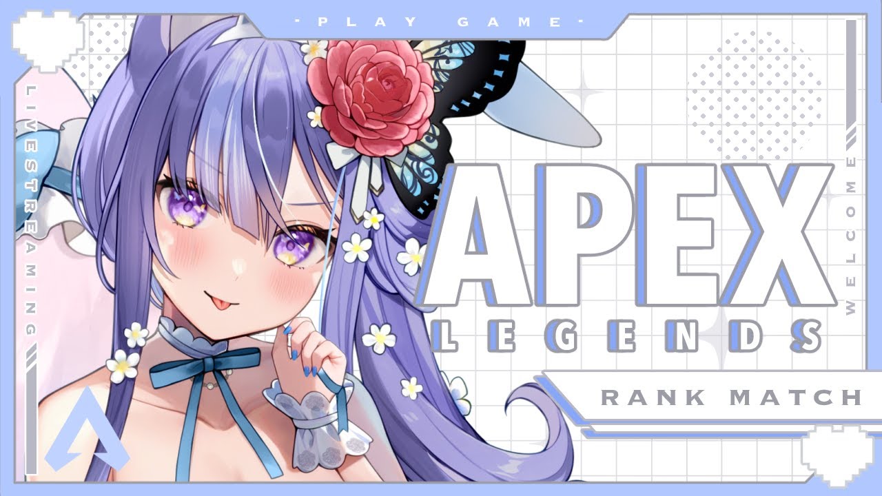 〖APEX🍻〗ランクやる…ぞ…？〖新人Vtuber〗