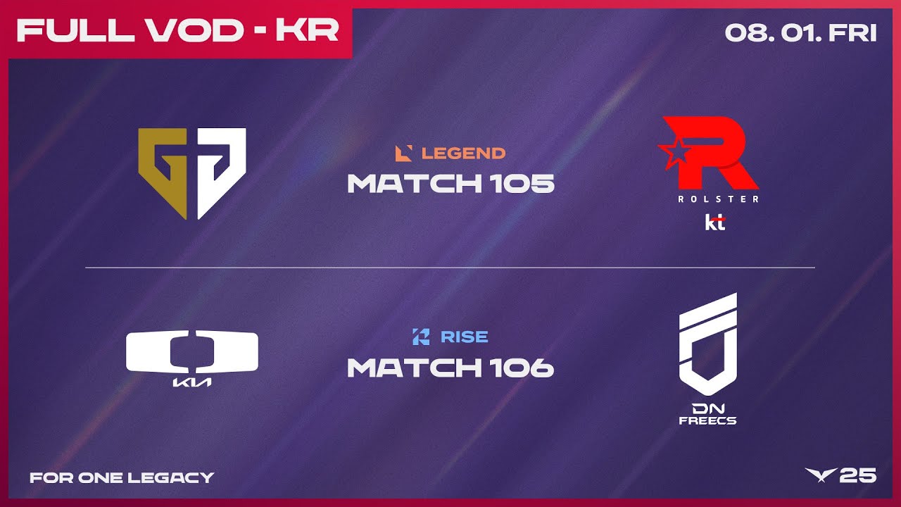 GEN vs KT - DK vs DNF | 2025 LCK