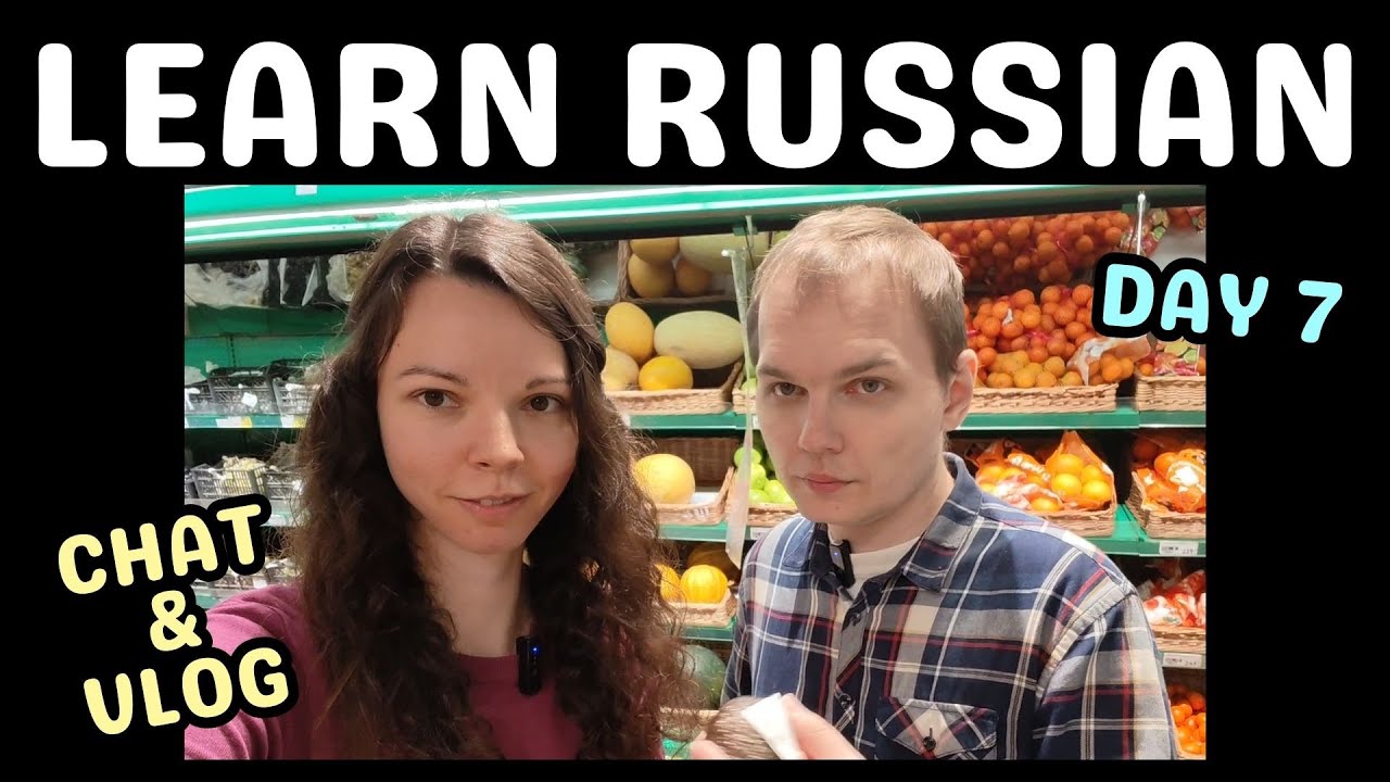 Learn Russian for Beginners | 15-Day Challenge | Day 7