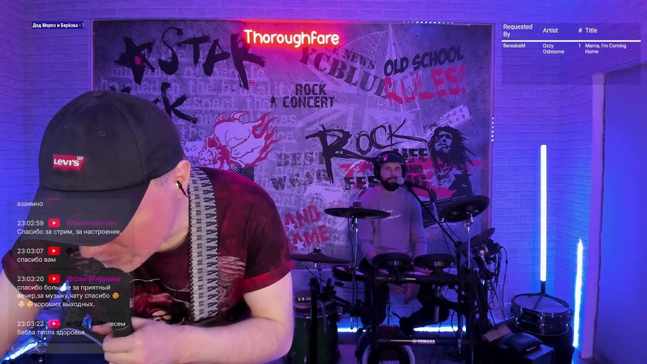 (RU/EN) Живой звук. Кавера на гитаре и ударных от Thoroughfare. 355-ая. #музыка