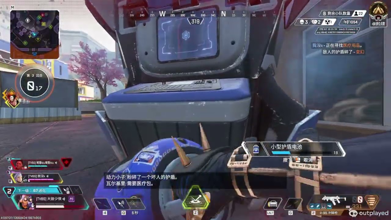 T  V   B    S?