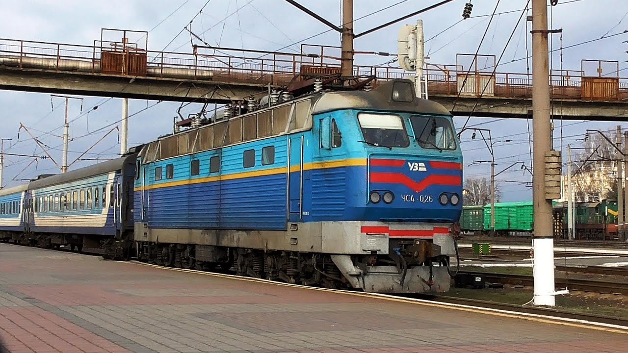 Отправление ЧС4-026 с поездом №766