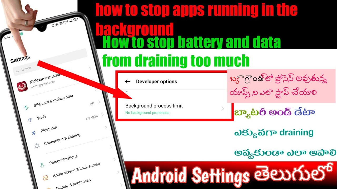 how to stop apps running in the background in Telugu