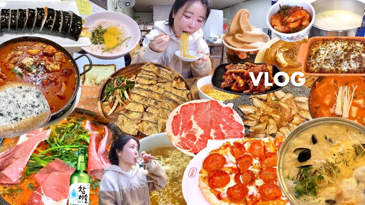 먹방 브이로그 | 먹다가 울다가 웃다가..😆😭 닭볶음탕 샤브샤브 혼술 토스트 노포 술먹방 육전 곰탕 항정살 크림홍합짬뽕 피자 파스타 | 남편이랑 맛집투어 일상 vlog