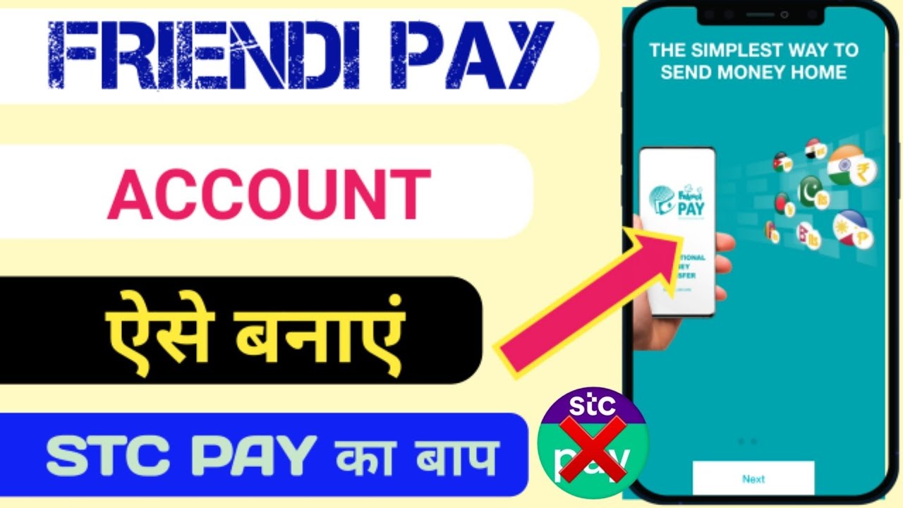 How To Create Friendi Pay Account || Friendi Pay  Account Kaise Banaen || Friendi Pay Account || ibi
