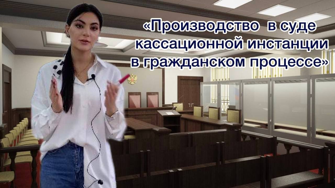 Лекция 15. 