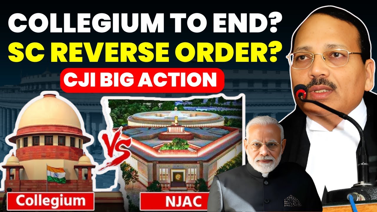 COLLEGIUM TO END? SC TO REVERSE ORDER? CJI BIG ACTION ON NJAC #supremecourtofindia #njac #collegium