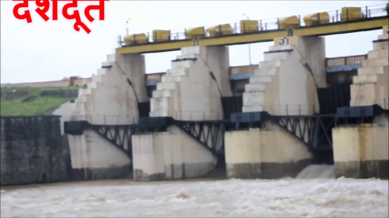 Gangapur dam Water released
