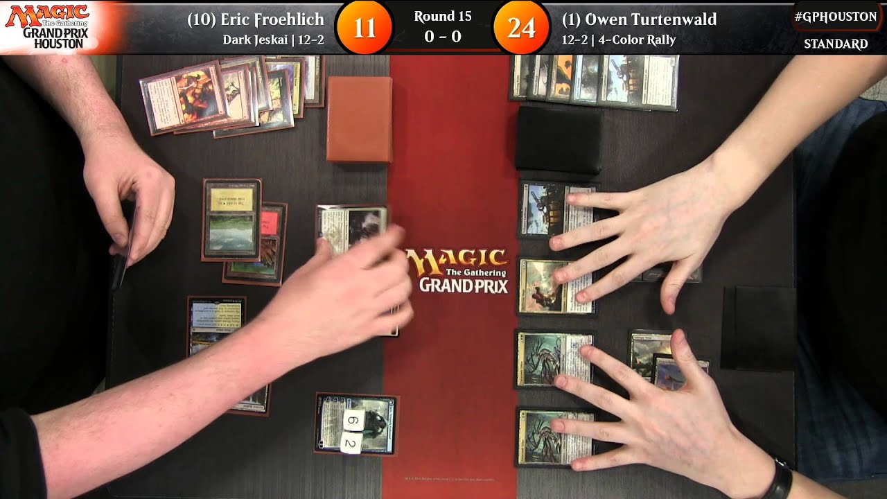 ГП Хьюстон Роуд 15