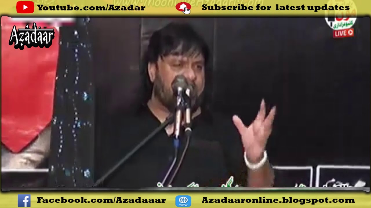 Fazail Mola Abul Fazal al Abbas a.s | Urdu Nazam