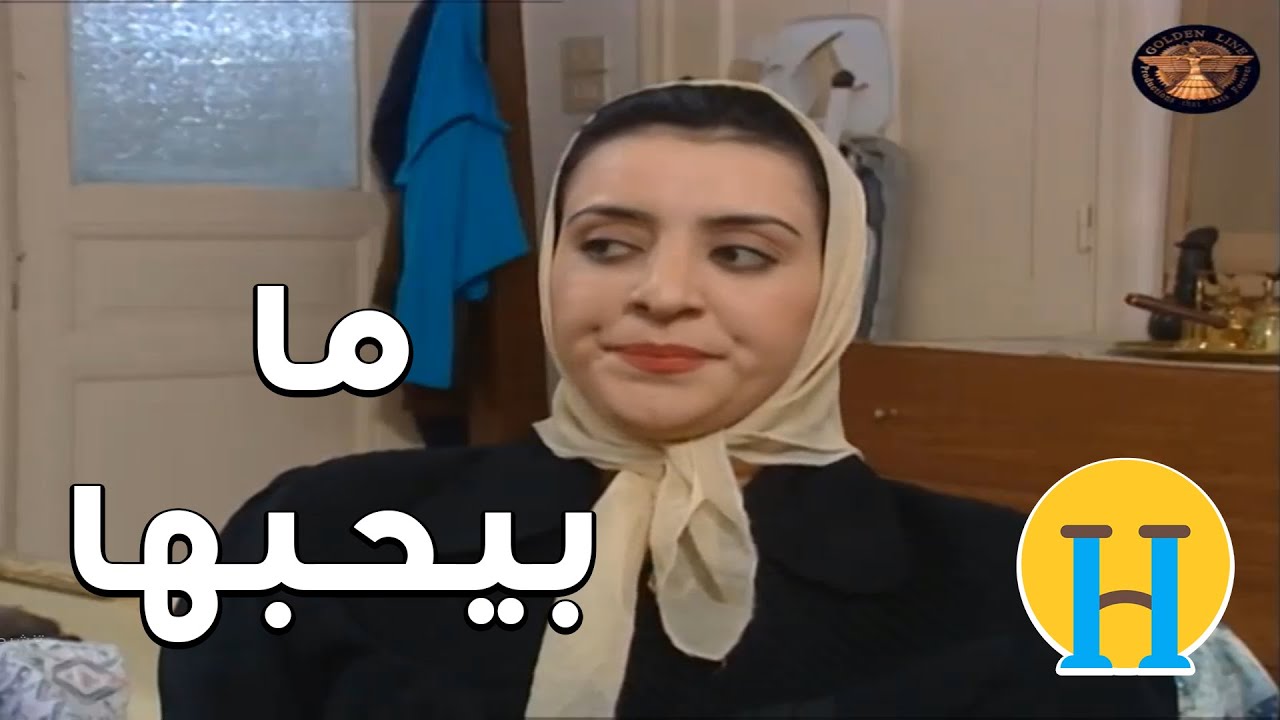 دنيا وصلت لعند رولا وبلشت تحكي على نيفين 🤣🤣 دنيا1
