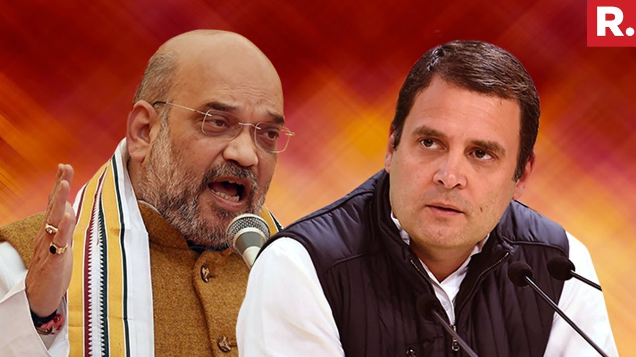 Amit Shah Attack Rahul Gandhi And Congress | SC/ST Act Case