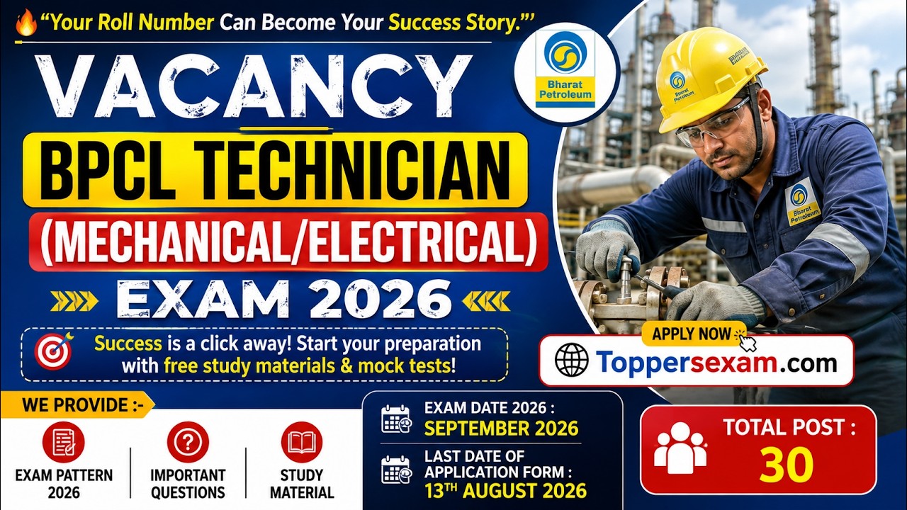 BPCL Technician vacancy 2026 | BPCL Technician Eligibility | BPCL Technician Syllabus | Exam Pattern