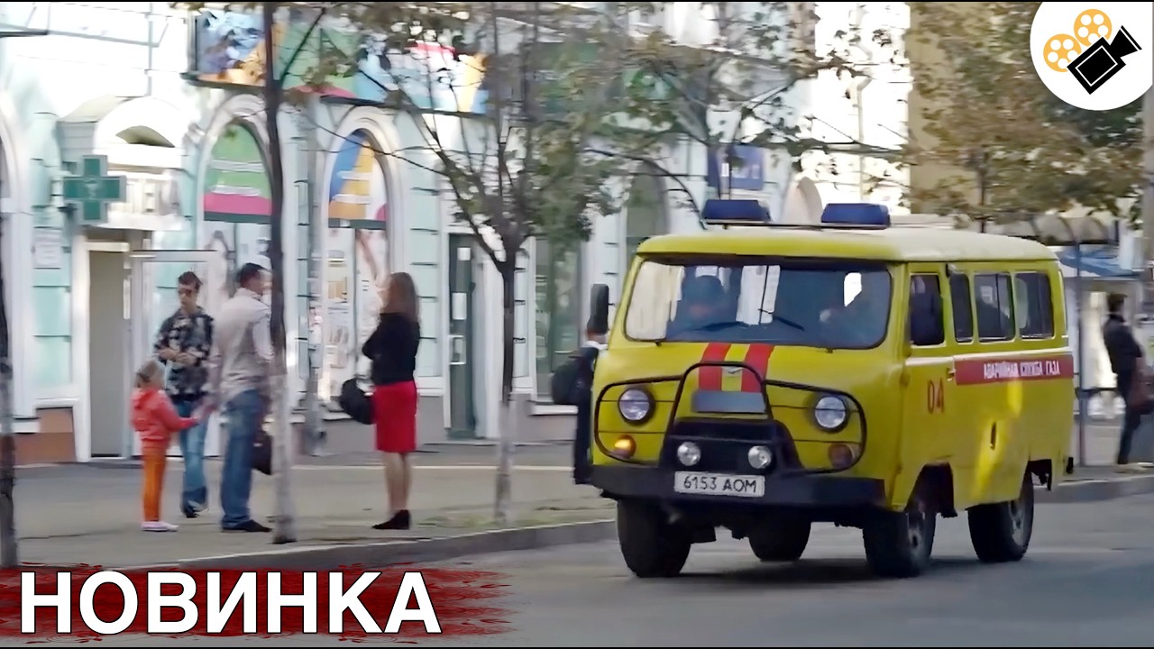 🔥 СВЕЖИЙ ФИЛЬМ ДОЛЖЕН УВИДЕТЬ КАЖДЫЙ! 🔥 НОВИНКА! 