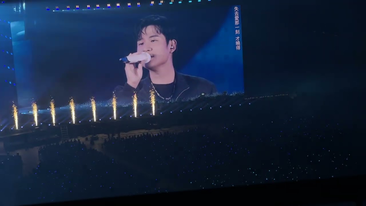 1／18 周興哲 - 怎麼了 ＆ A little thing　　(1/3)　喬山50感恩慈善演唱會 ｜群星齊聚大巨蛋，共同獻上最真摯的祝福　26_johnson   IMG 0757