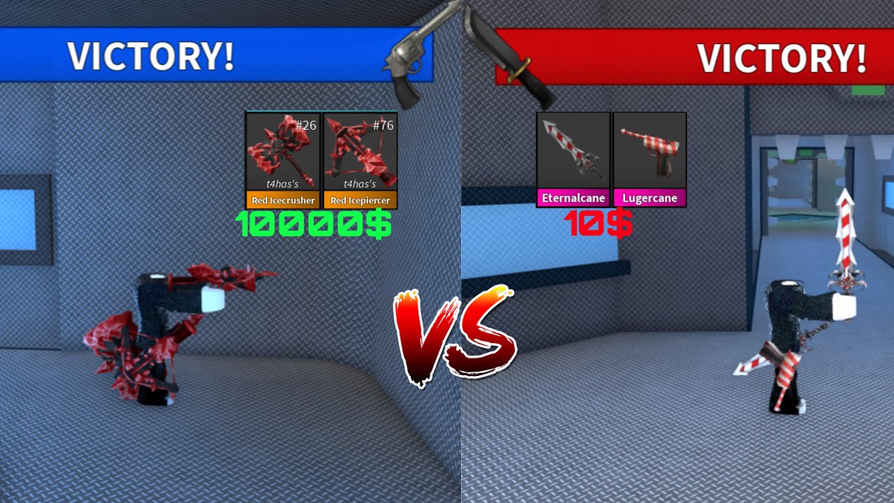 MOST EXPENSIVE VS CHEAPEST SET IN MM2 (Murder Mystery 2)