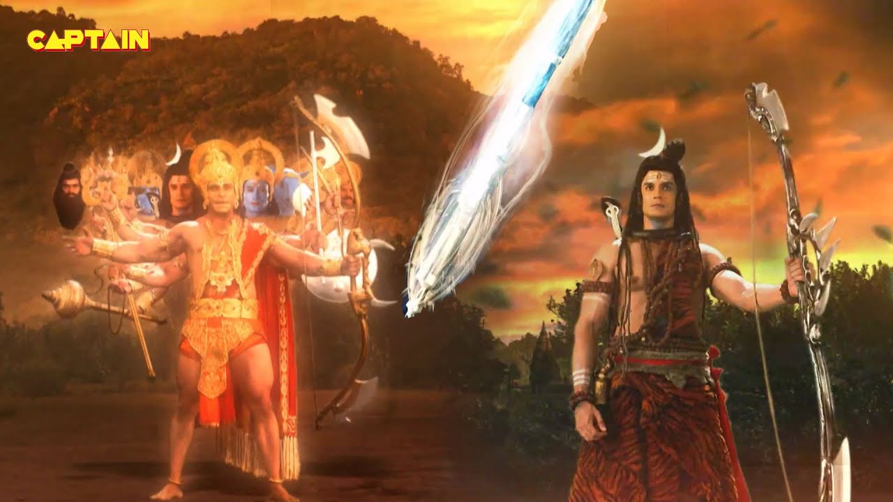 महादेव के पाशुपतास्त्र अस्त्र का कैसे सामना करेंगे हनुमान जी || महाबली हनुमान || भाग. 565