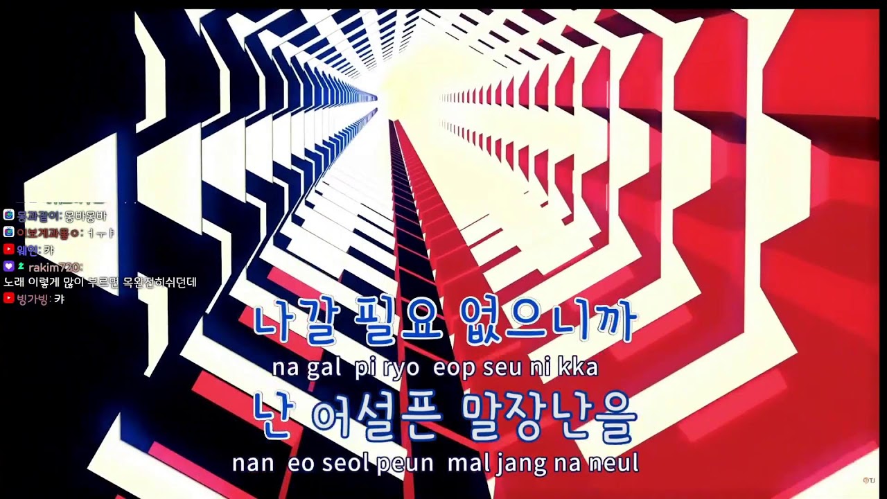 (23.12.31)2023년 마무리를 여러분들과 함께♥마카오톡