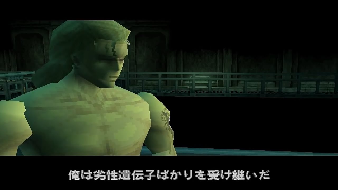[Japanese] Metal Gear Solid - Metal Gear REX Boss Fight and Gray Fox Death HD