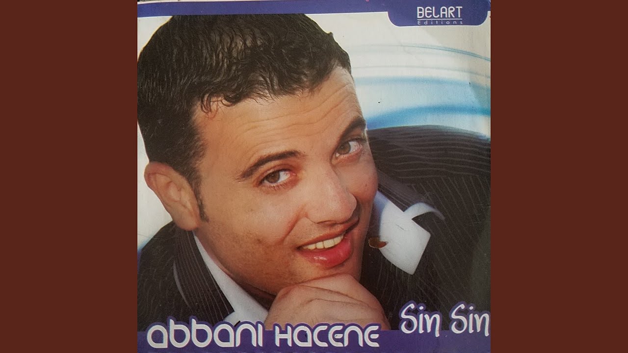 Sin Sin