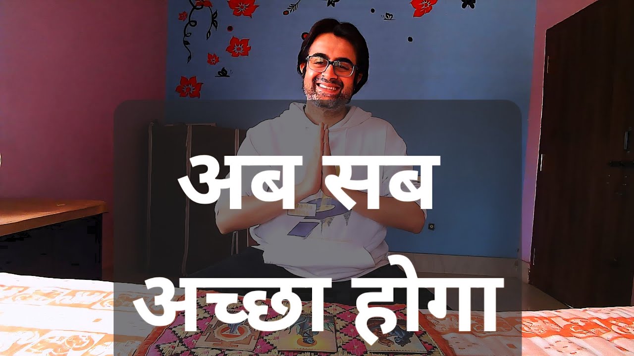 Your Result Will Be Amazing Maa Kali Hindi Tarot | माँ काली संदेश हिंदी टैरो | माँ काली हिंदी टैरो |