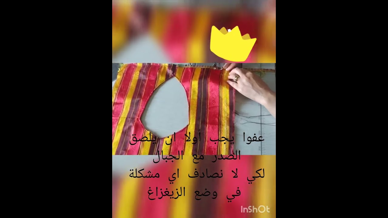 très belles robes kabyle 2023