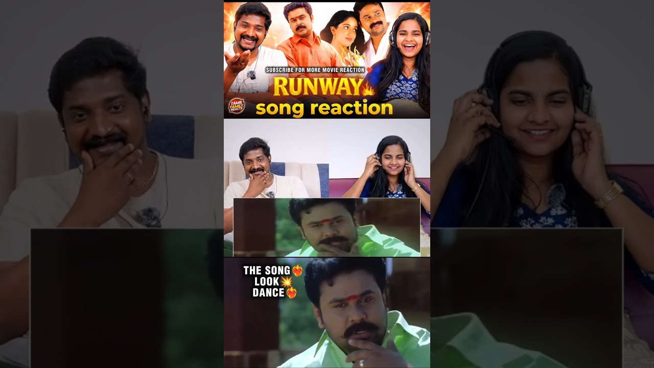 Ossalama hailesa aong❤️&zwj;🔥 look❤️&zwj;🔥 dileepettan ❤️&zwj;🔥 RUNWAY Songs Reaction 🎵🔥#mass  #malayalamsongs