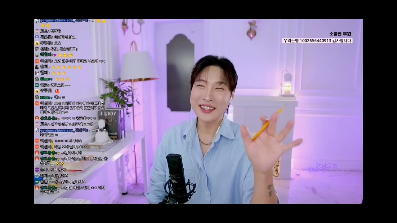 기수의 망상소설1탄 feat.몇시간 동안 싸인 해준썰
