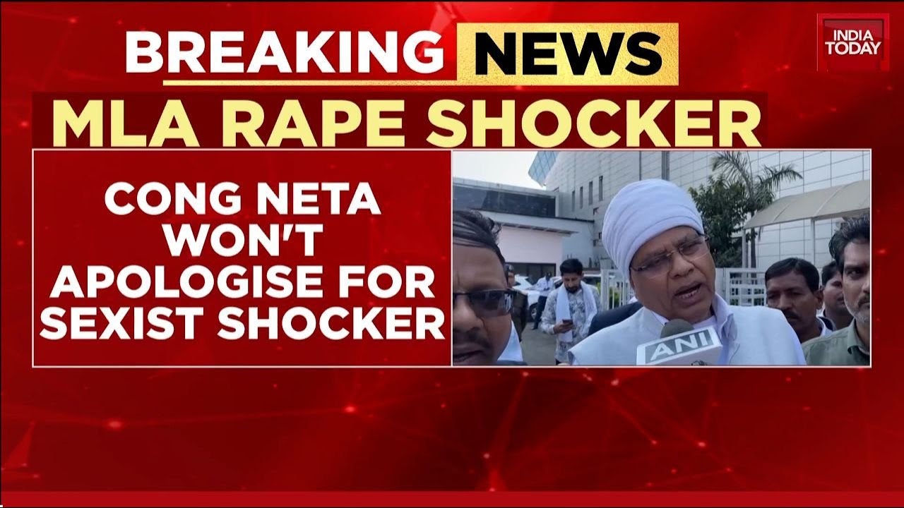 Breaking News: MP Congress MLA Phool Singh Baraiya Refuses To Apologise For Shocking Rape Analogy