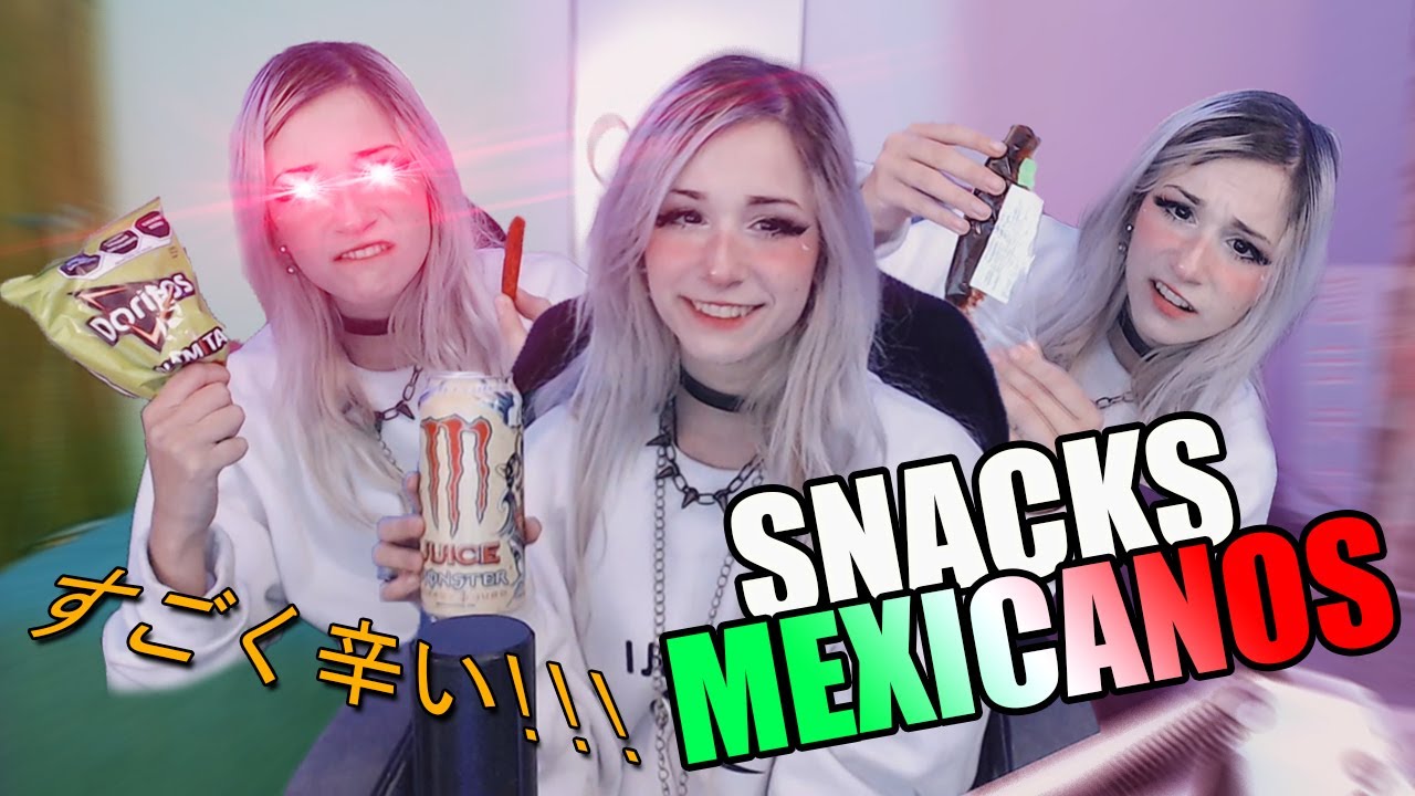 E GIRL PROBANDO DORITOS MEXICANOS