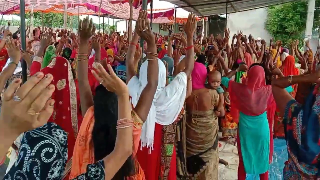 यीशु दरबार यीशु के नाम से गूंजा