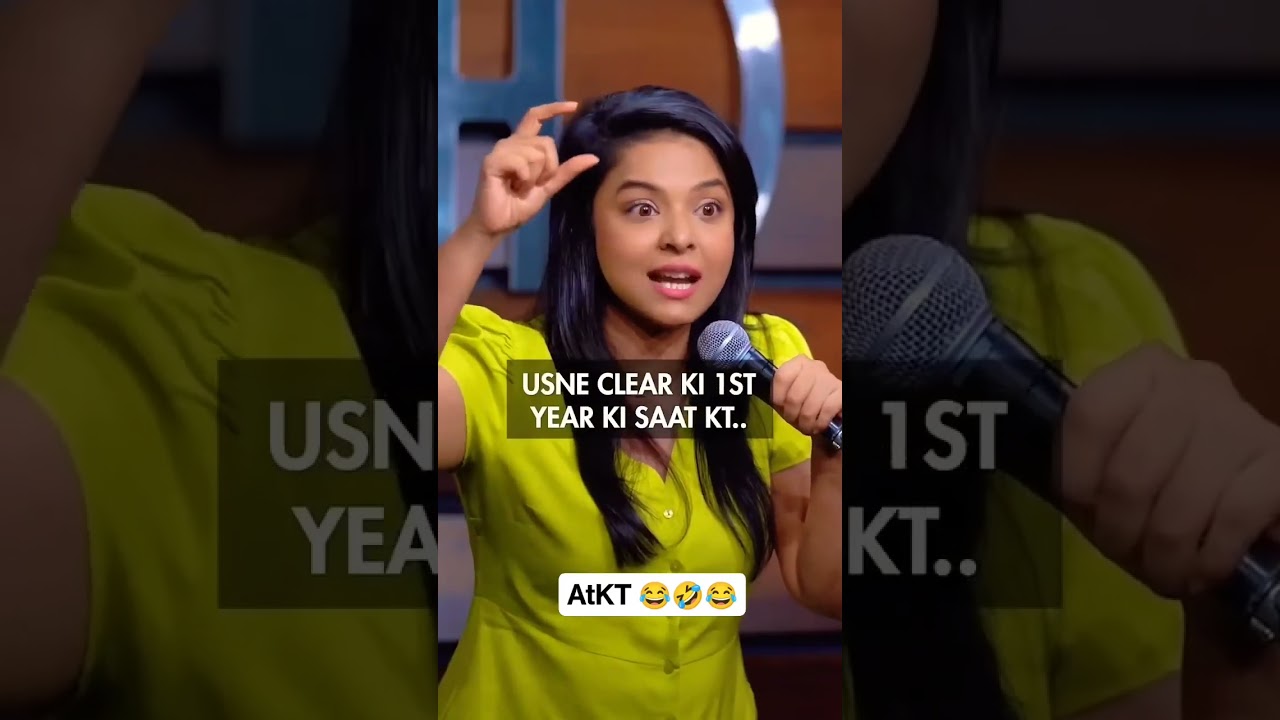 #atkt