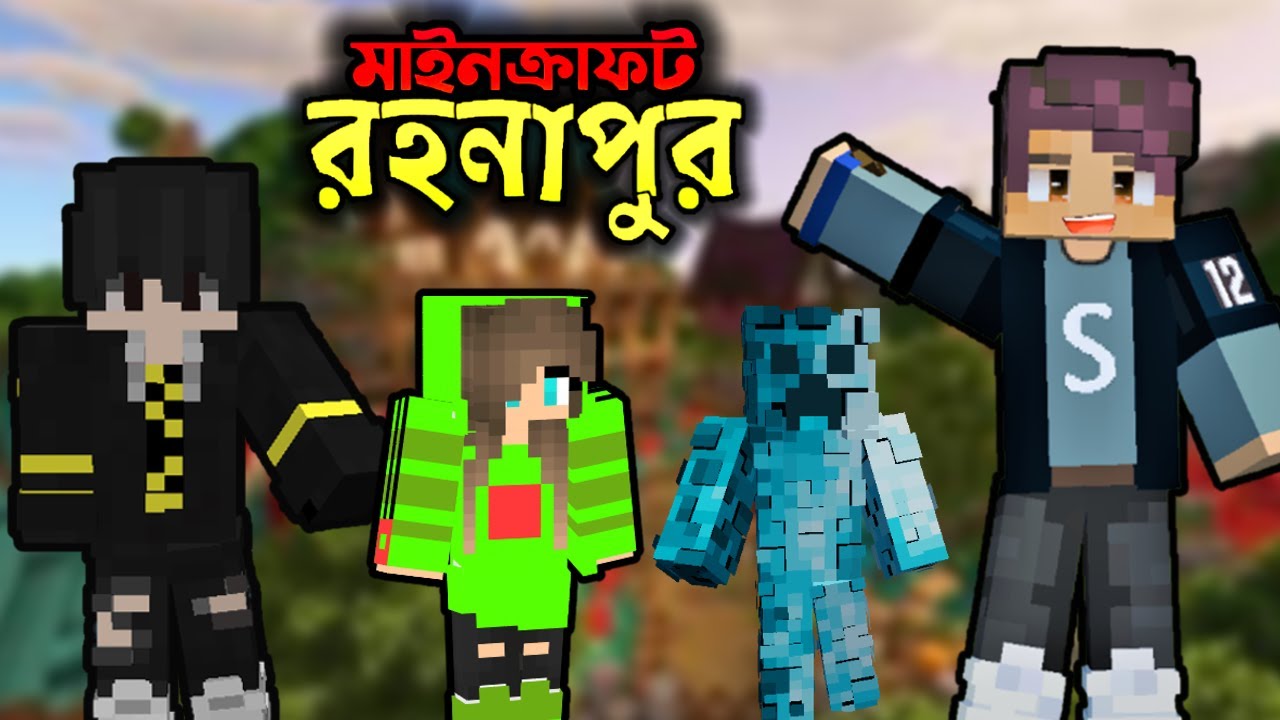 RohonaPur | Ep - 2 | END | Minecraft Bangla Roleplay | Ris Gaming