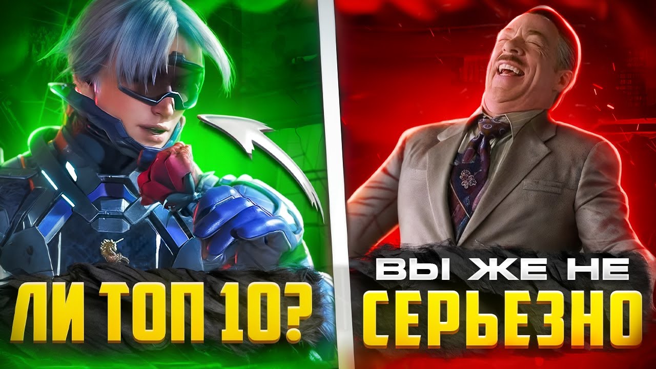 Давайте поговорим о Ли Чаолане...